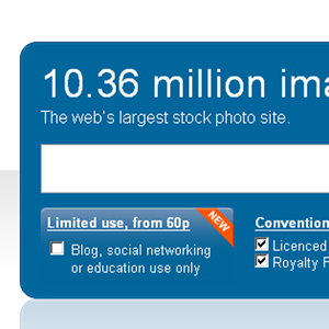 What the new Limted Use search tab will look like What the new Limted Use search tab will look like
