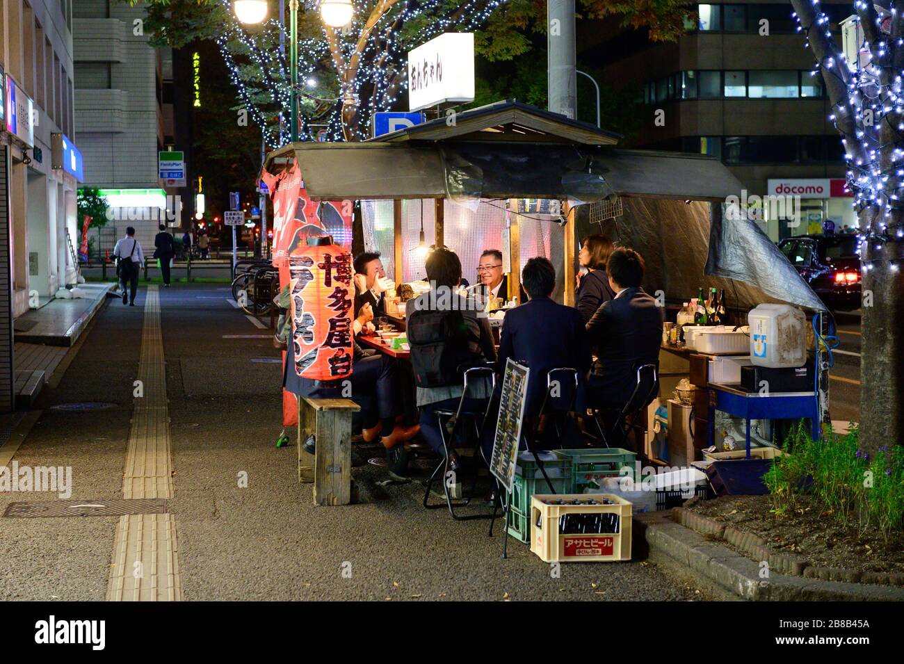 Yatai Is The Traditional Japanese Street Food Cart Stock Photo Alamy