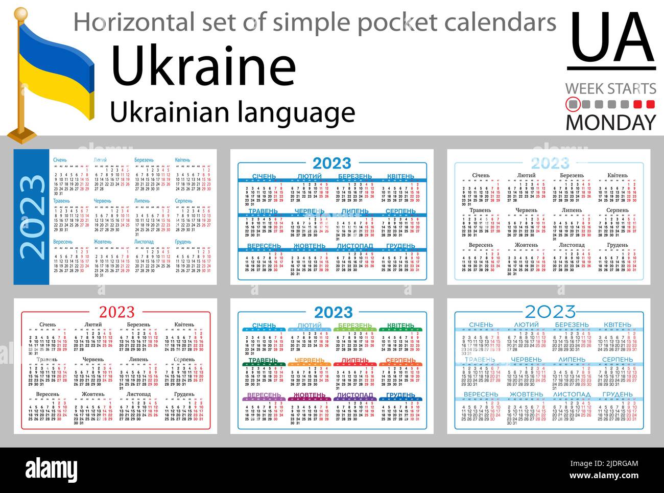Ukrainian horizontal pocket calendar for 2023 (two thousand twenty