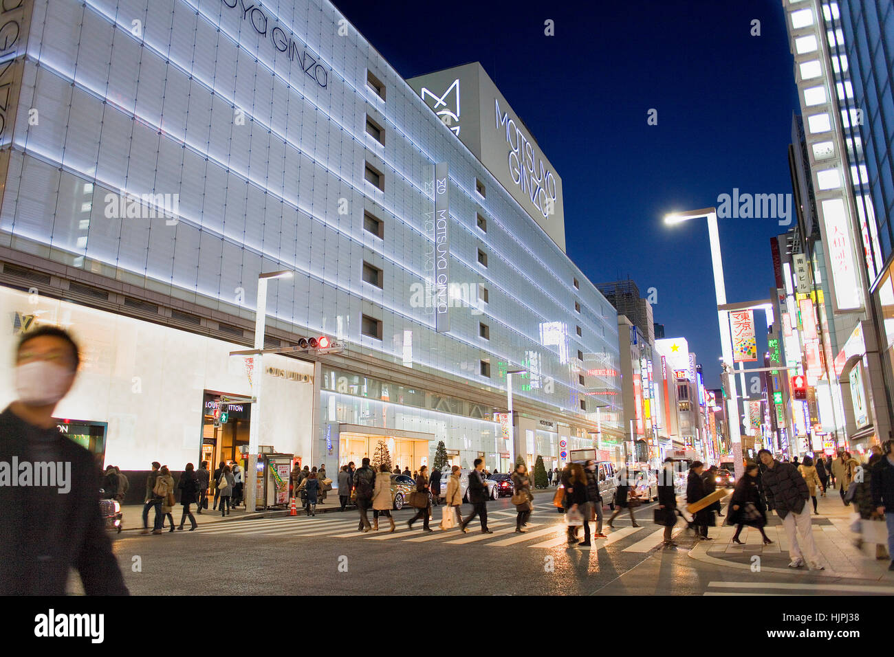 Matsuya Ginza Store, Shopping, mall, townscape, street scene, in Ginza ...