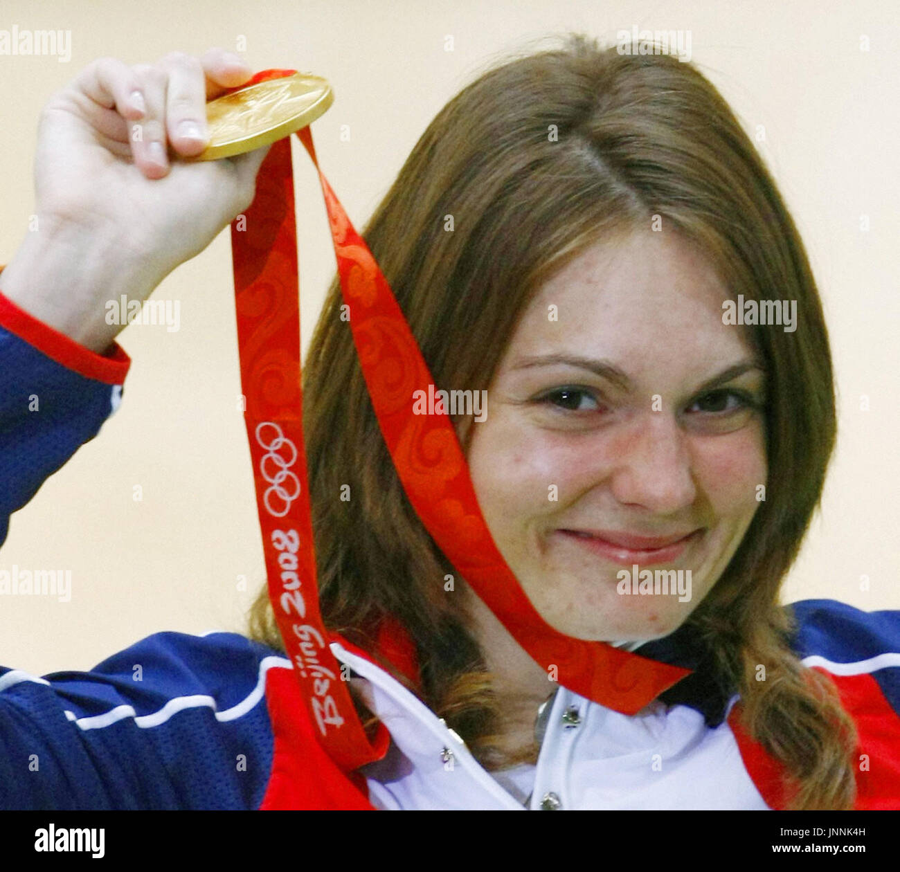 Beijing China Athens Olympics Bronze Medalist Katerina Emmons Of The Czech Republic Shows Off 