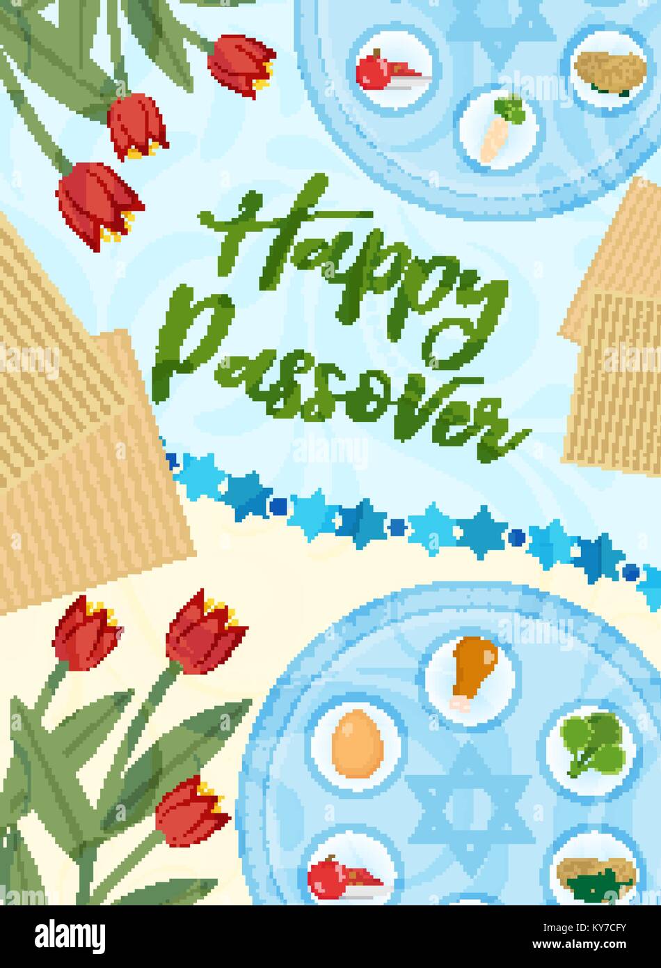 Passover poster, invitation, flyer, greeting card. Pesach template for ...