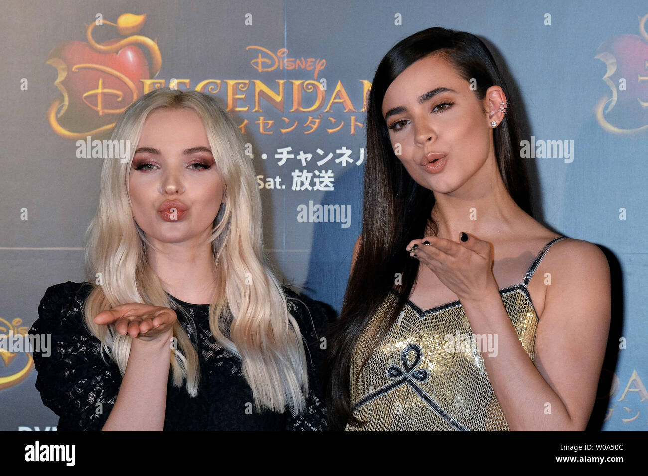 Actress Dove Cameronl And Sofia Carson Attend The Event For Disney