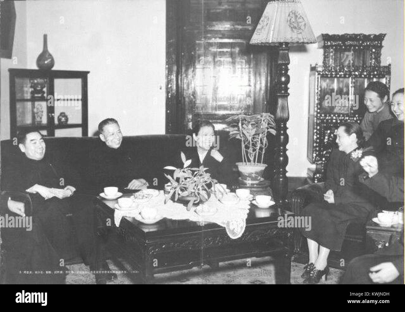 Zhou Enlai, Liu Shaoqi and Soong Chingling Stock Photo - Alamy