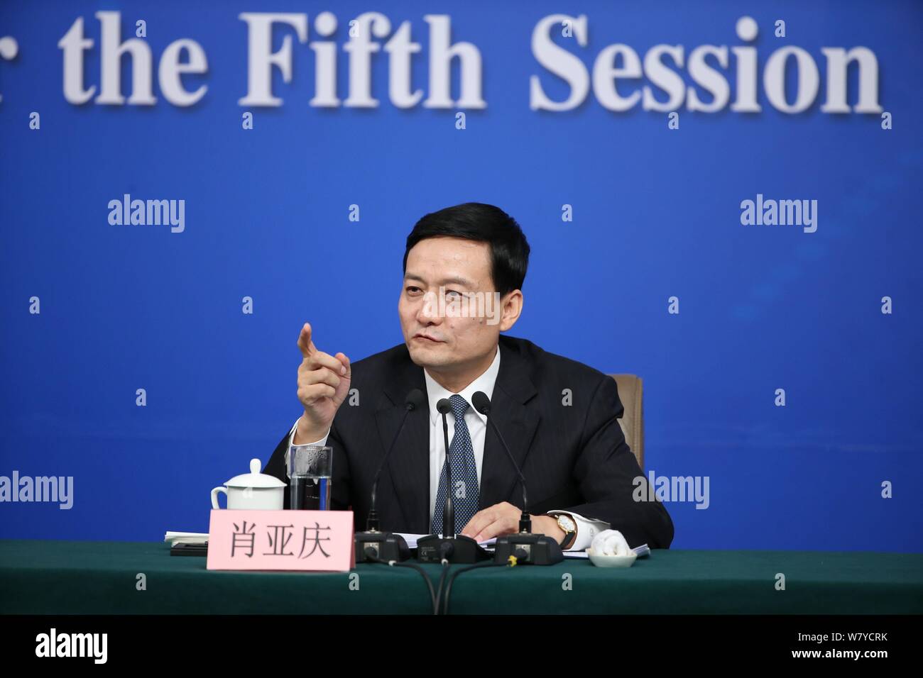 Xiao Yaqing, director of State-owned Assets Supervision and ...