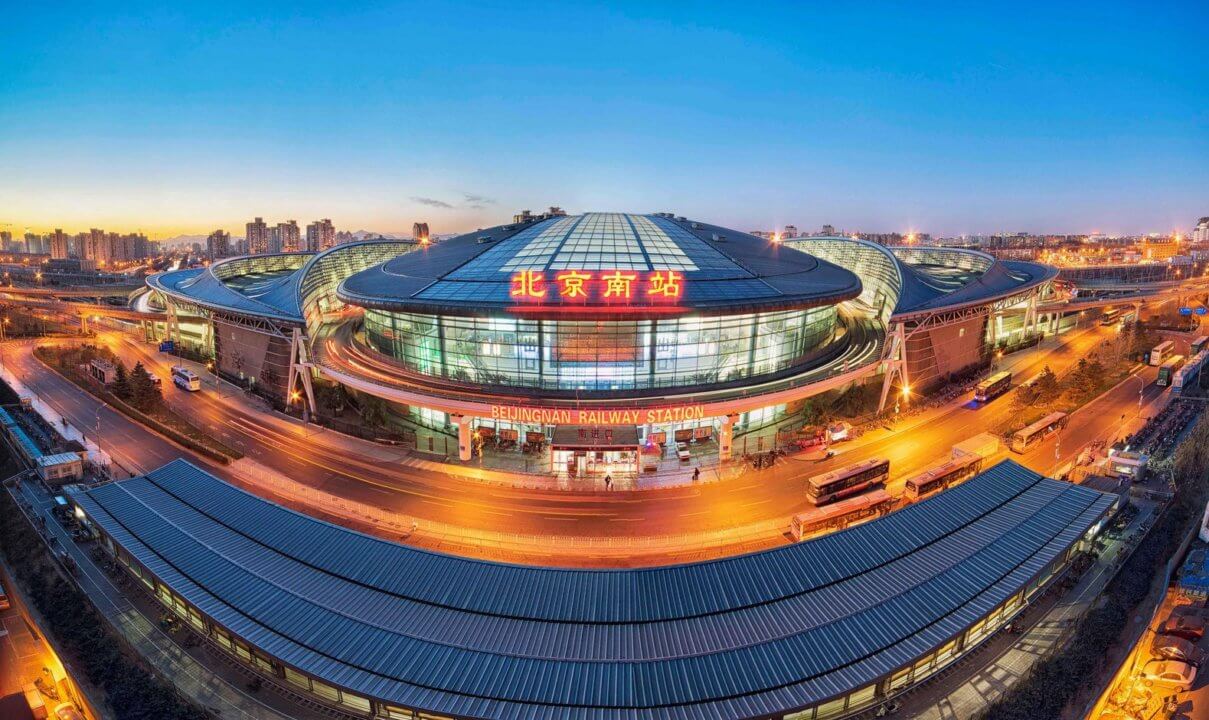 The Beijing South Railway Station